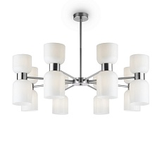 Подвесная люстра Freya Savia FR5203PL-16CH