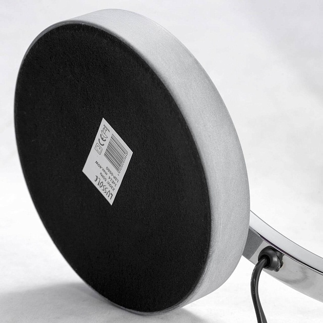 Настольная лампа Lussole Lgo Falcon GRLSP-0560 изображение 3 Настольная лампа Lussole Lgo Falcon GRLSP-0560 Фото № 3