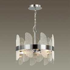 Подвесная люстра Lumion Moderni Sigrid 5271/4 2