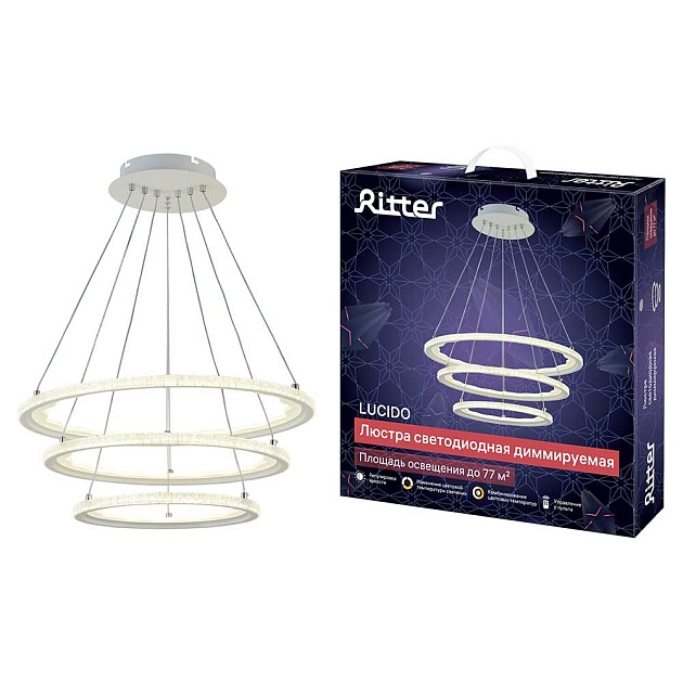 Потолочная люстра Ritter LUCIDO 51645 7 Фото № 