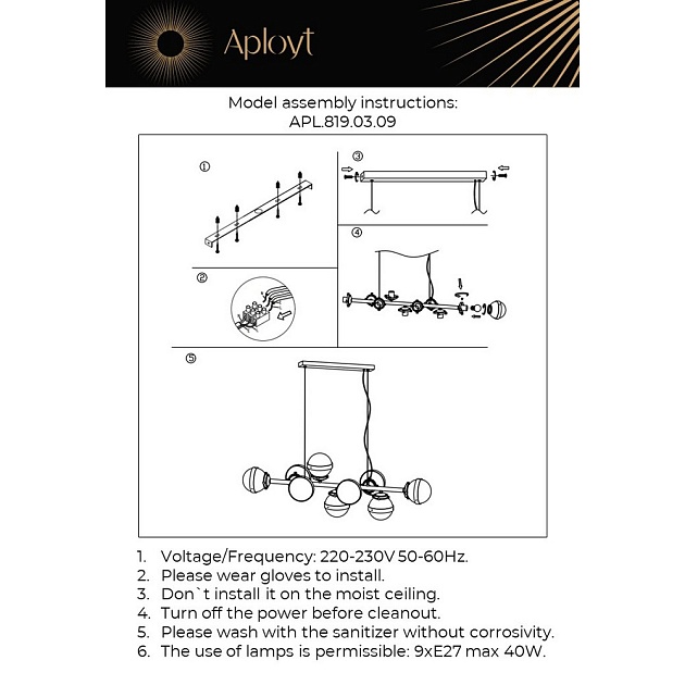 Подвесная люстра Aployt Nika APL.819.03.09 Фото № 2