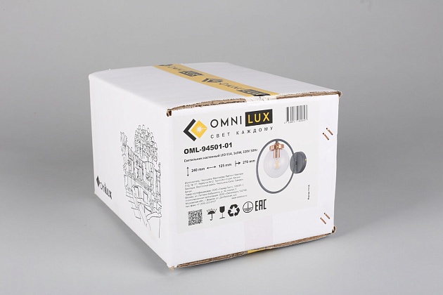 Бра Omnilux Serrano OML-94501-01 Фото № 2