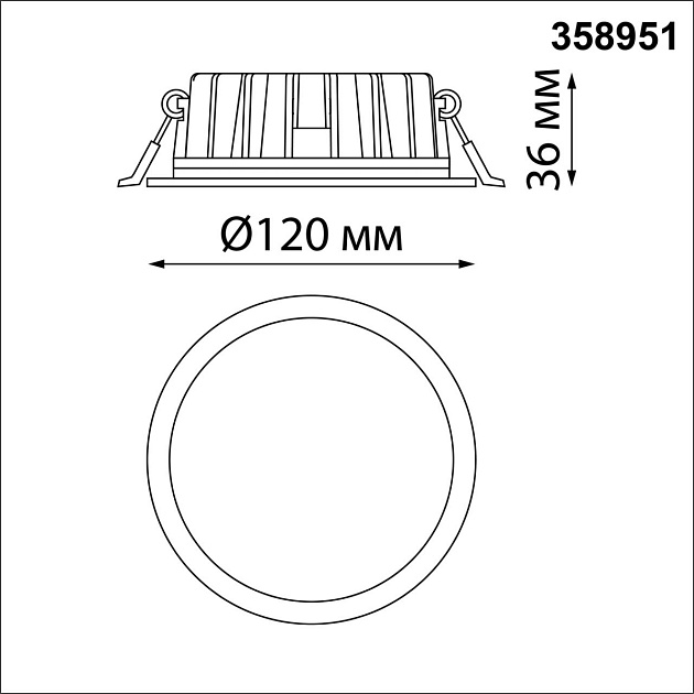Встраиваемый светодиодный светильник Novotech Spot Lante 358951 изображение 5 Встраиваемый светодиодный светильник Novotech Spot Lante 358951 Фото № 5