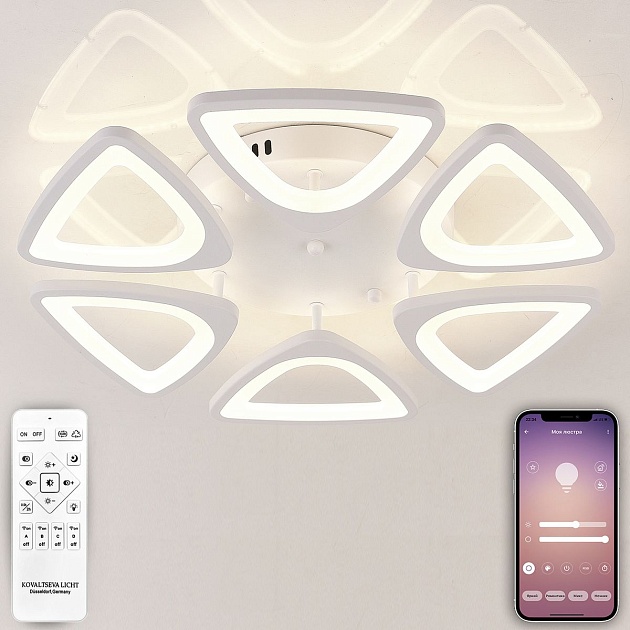 Потолочная светодиодная люстра Natali Kovaltseva Innovation Style 83045 изображение 5 Потолочная светодиодная люстра Natali Kovaltseva Innovation Style 83045 Фото № 5