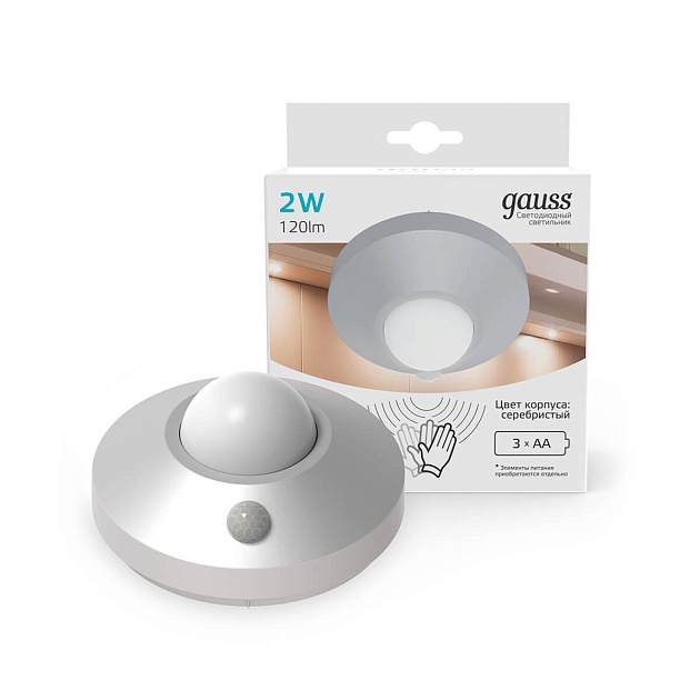 Потолочный светодиодный светильник Gauss CL002 Фото № 6