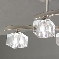 Потолочная люстра Mantra Cuadrax 1117 2