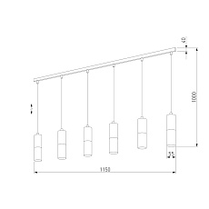 Подвесной светильник TK Lighting 6308 Elit White Wood 1