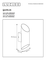 Настенный светильник Lucide Quirijn 09233/01/30 1