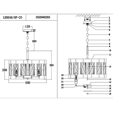 Подвесная люстра Lumien Hall Barumini LH3046/6P-CO 1