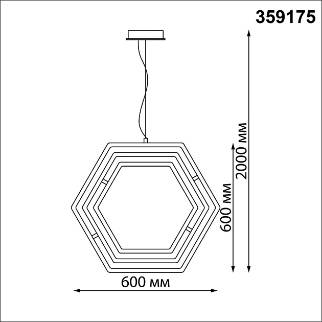 Подвесной светодиодный светильник Novotech Over Ondo 359175 Фото № 5