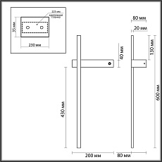 Настенный светильник Lumion BLAKE 5695/6WL 2