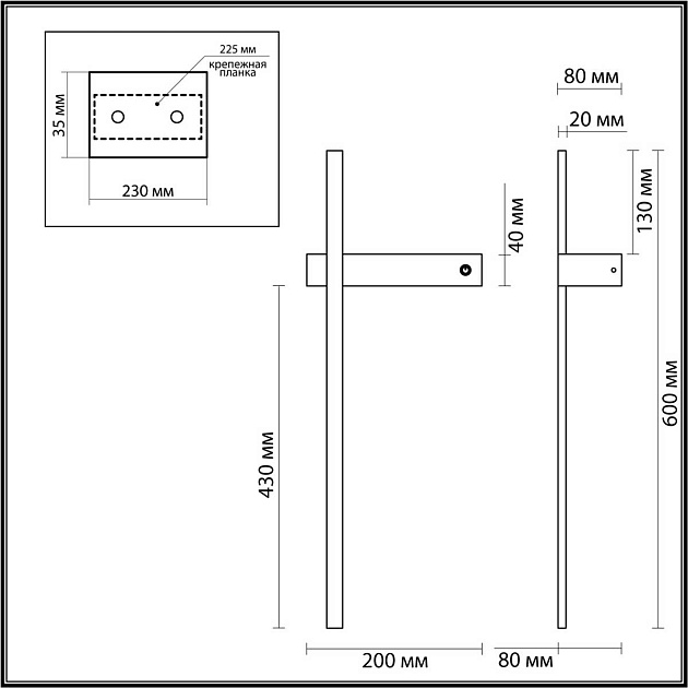 Настенный светильник Lumion BLAKE 5695/6WL Фото № 3