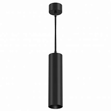 Подвесной светильник Maytoni FOCUS LED P072PL-L12B3K