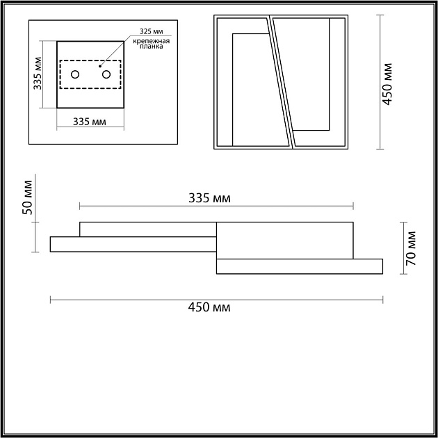 Потолочный светодиодный светильник Lumion Ledio Taro 5241/72CL Фото № 4