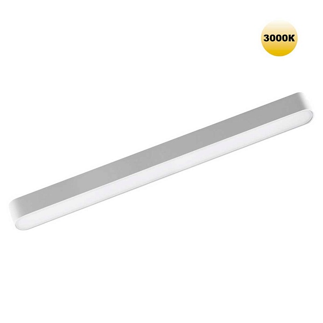 Трековый светильник для низковольтного шинопровода Novotech SMAL 359241 изображение Трековый светильник для низковольтного шинопровода Novotech SMAL 359241 Фото №