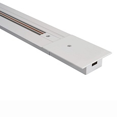 Шинопровод встраиваемый Lucia Tucci Trucco LTP-TR002-2-W 2