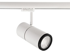 Трековый светодиодный светильник Deko-Light Pleione Focus 707067 1