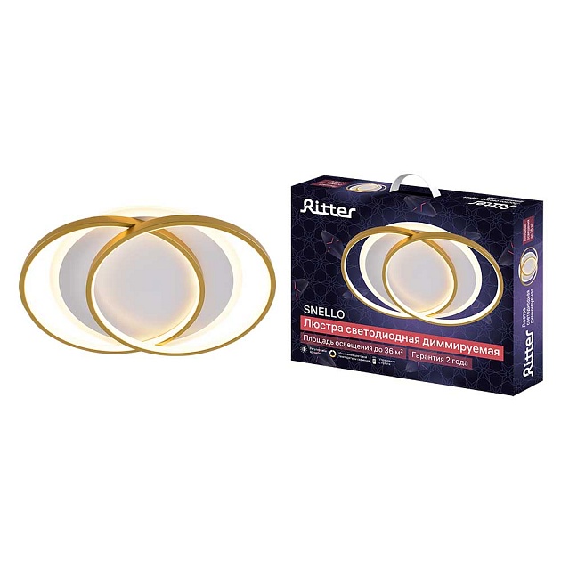 Потолочная люстра Ritter SNELLO 51624 2 Фото № 
