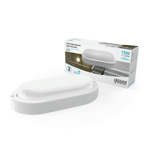 Настенно-потолочный светодиодный светильник Gauss Elementary 161411215 Фото № 3