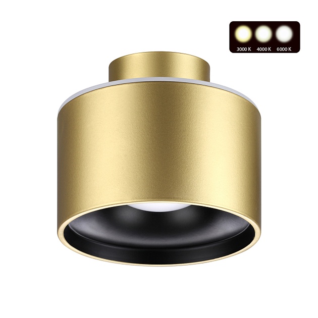 Потолочный светодиодный светильник Novotech Over Giro 358972 Фото № 