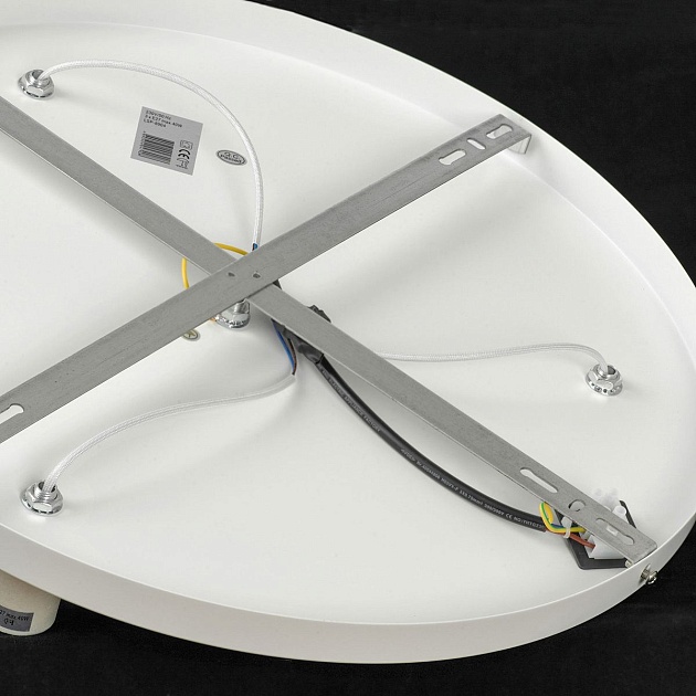 Потолочная люстра Lussole LSP-8904 Фото № 2