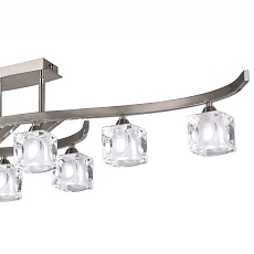 Потолочная люстра Mantra Cuadrax 0004024 2