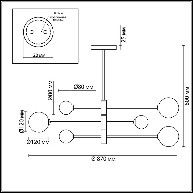 Подвесная люстра Lumion Moderni Estelle 5225/6C Фото № 3