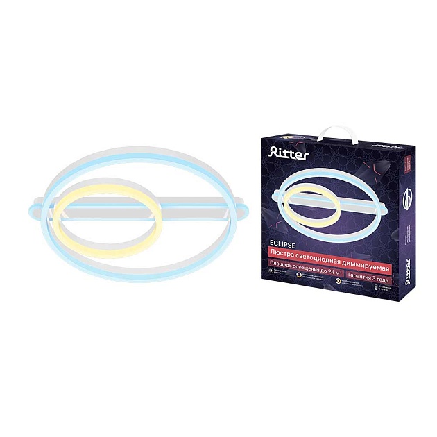 Потолочная люстра Ritter ECLIPSE 52086 7 Фото № 