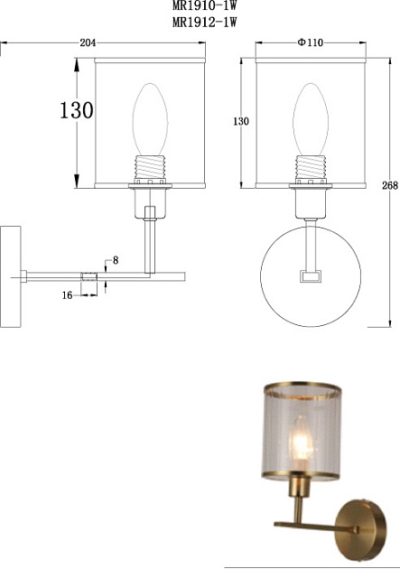 Бра MyFar Alen MR1910-1W Фото № 2
