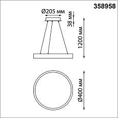 Подвесной светодиодный светильник Novotech Over Iter 358958 1