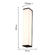 Уличный настенный светодиодный светильник Favourite Paolo 4395-1W 1