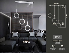 Подвесной светодиодный светильник Ambrella light Comfort Line FL5277 1