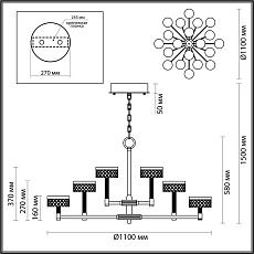 Подвесная люстра Odeon Light FIVRE 5032/120L 3