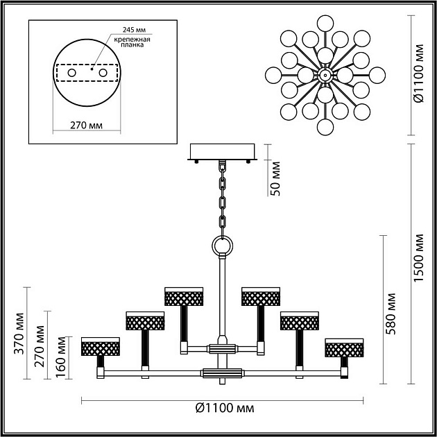 Подвесная люстра Odeon Light FIVRE 5032/120L Фото № 4