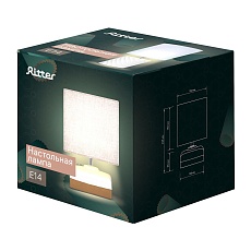 Настольная лампа Ritter Biscuit 52707 7 2