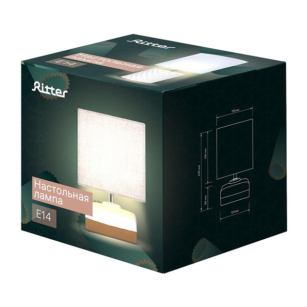 Настольная лампа Ritter Biscuit 52707 7 изображение 3 Настольная лампа Ritter Biscuit 52707 7 Фото № 3