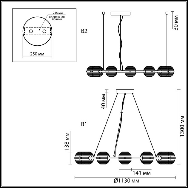 Подвесная люстра Odeon Light TRONI 5041/120L Фото № 2