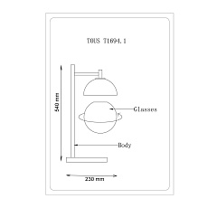 Настольная лампа Lucia Tucci Tous T1694.1 1