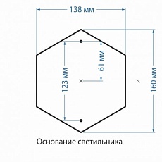 Уличный светильник Elektrostandard Virgo S капучино a031922 1