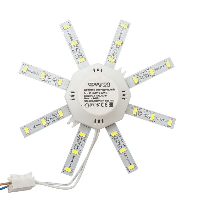 Светодиодный модуль Apeyron Звездочка 12-15 Фото № 7
