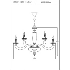 Подвесная люстра Lucia Tucci Ashanti 1255.15 clear 1
