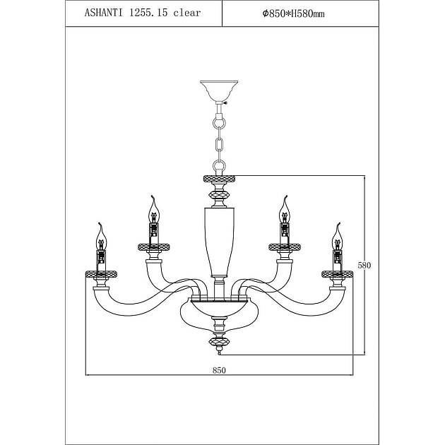 Подвесная люстра Lucia Tucci Ashanti 1255.15 clear Фото № 2