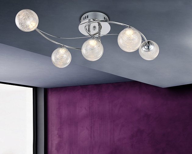 Потолочный светодиодный светильник Globo Sakeka 56864-5 Фото № 2