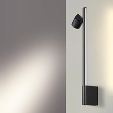 Бра Novotech Over Fermo 359313 5