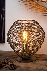 Настольная лампа Lucide Saar 03523/01/30 2