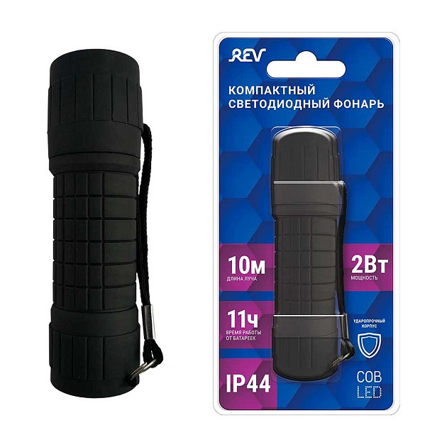 Ручной фонарь REV 29120 6 Фото № 