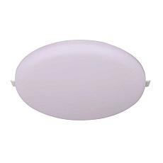 Встраиваемый светильник Mantra ALGARVE 8686 1