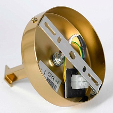 Бра Lussole LOFT HESPERIA LSP-8833 3