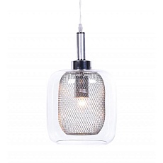 Подвесной светильник Lumina Deco Bessa LDP 11337 SL 3