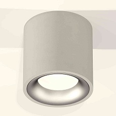Комплект накладного светильника Ambrella light Techno Spot XS7533023 SGR/MCH серый песок/хром матовый (C7533, N7013) 2